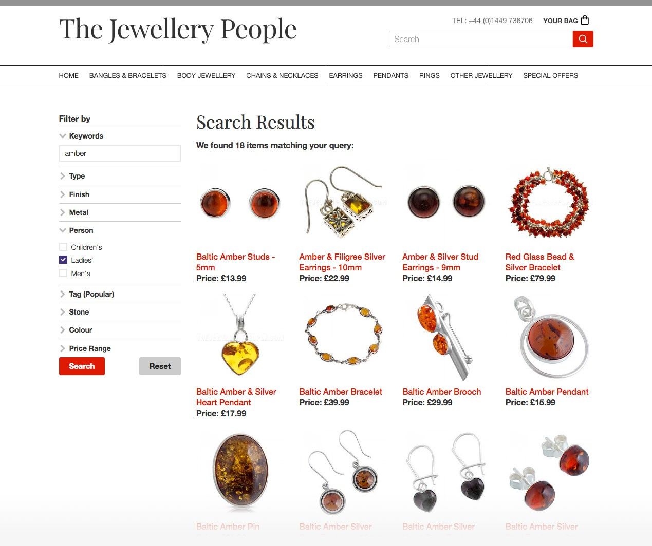 Search Engine Optimisation